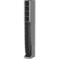 (discontinued) Type M Mechanically Steerable Line Array Speaker